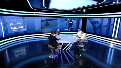 الحلقة 12