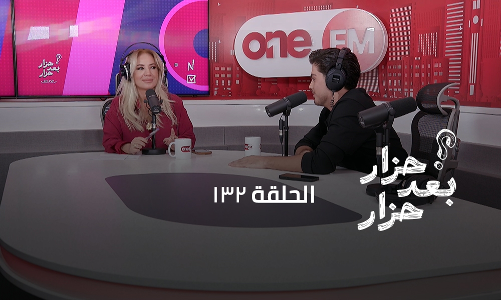 جورج عاصي