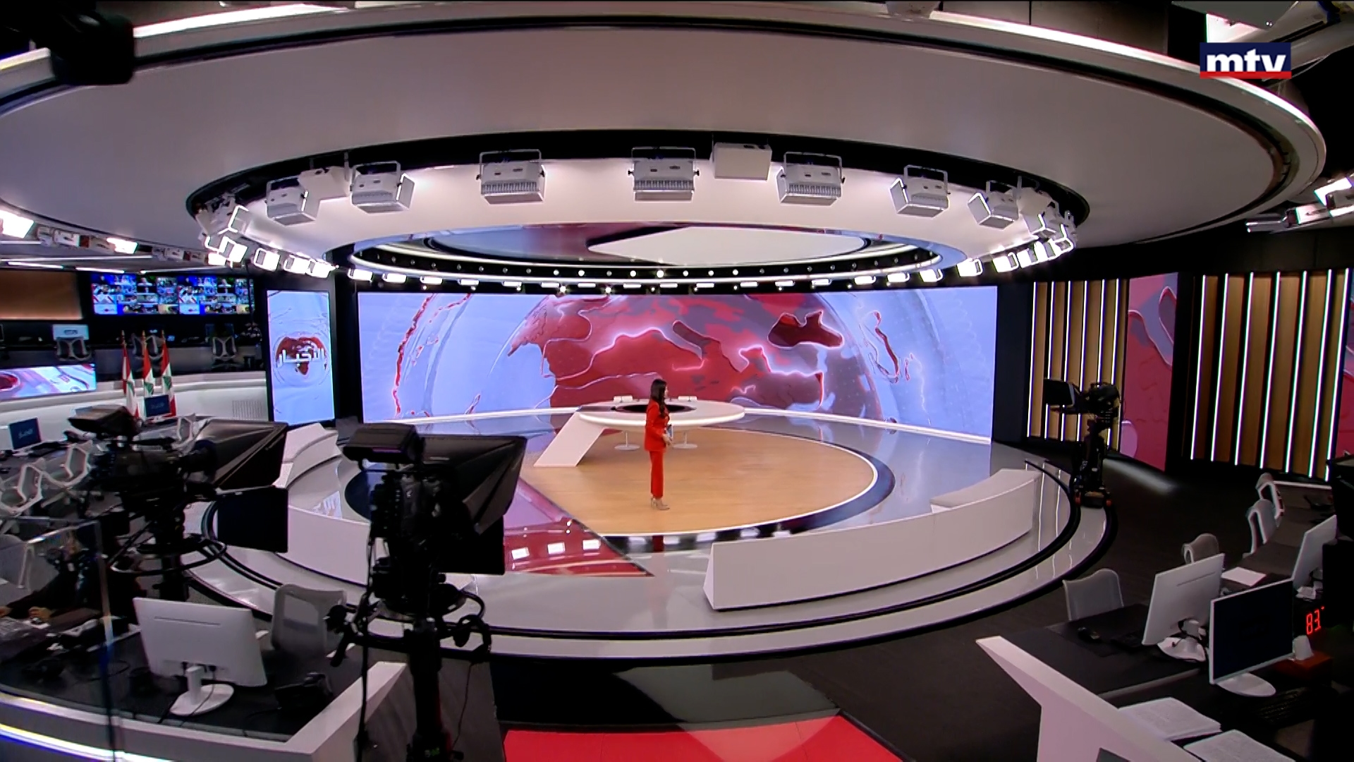 النشرة الكاملة