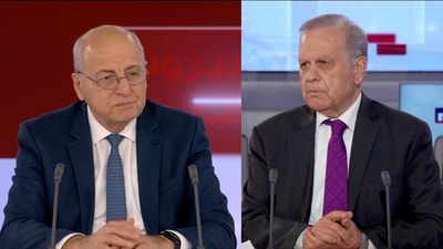 Dr. Antoine Haddad - Dr. Ahmed Amin Baydoun