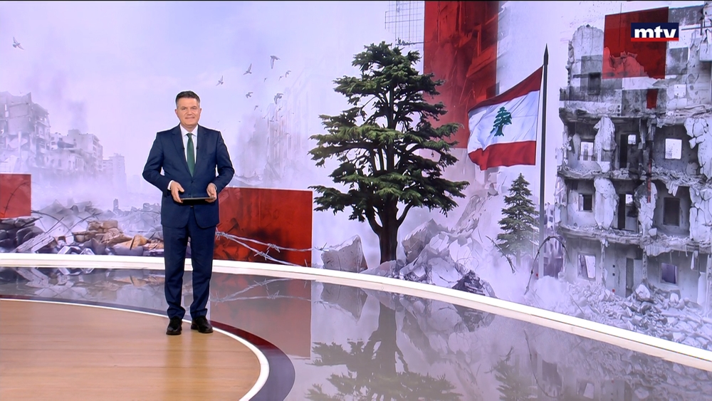 24 May 2026