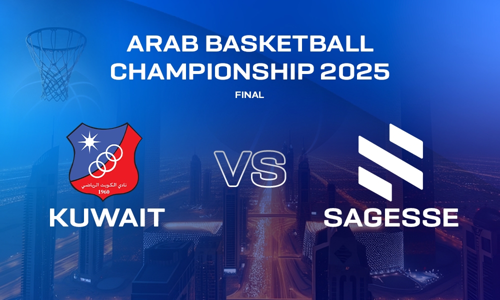 Kuwait vs Sagesse