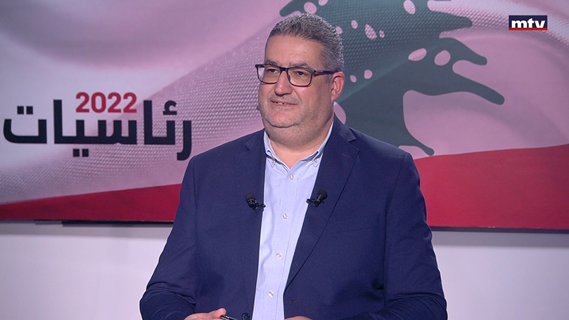 غسان حجار