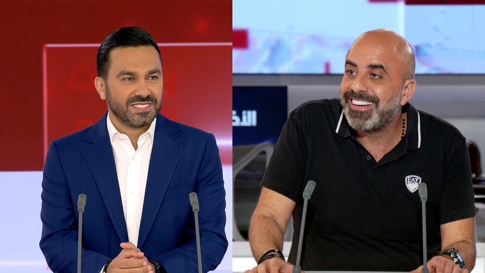 هشام حداد - شربل كريم