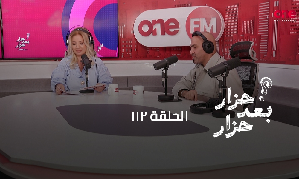 ناجي اسطا