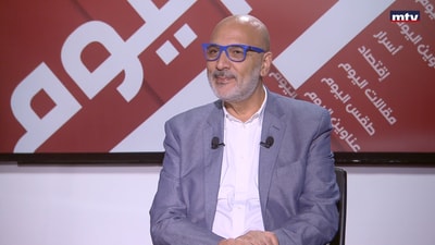 Mounir Younes