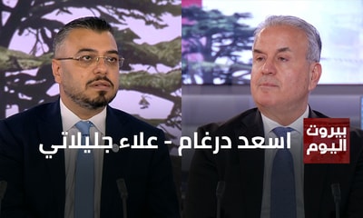 اسعد درغام - علاء جليلاتي