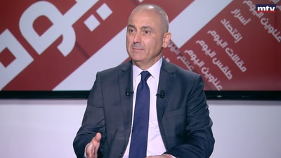 Elie Mahfoud