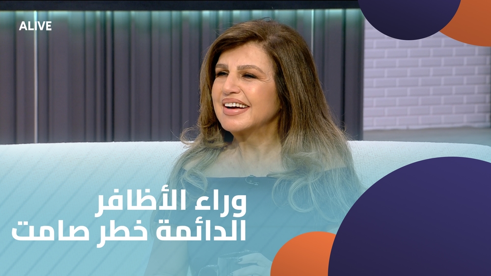 وراء الأظافر الدائمة خطر صامت