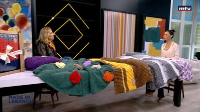 Reine Boustani Aoun - Warmly Blankets