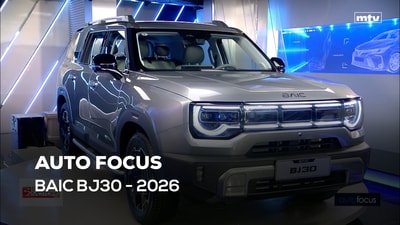 BAIC BJ30 | 2026