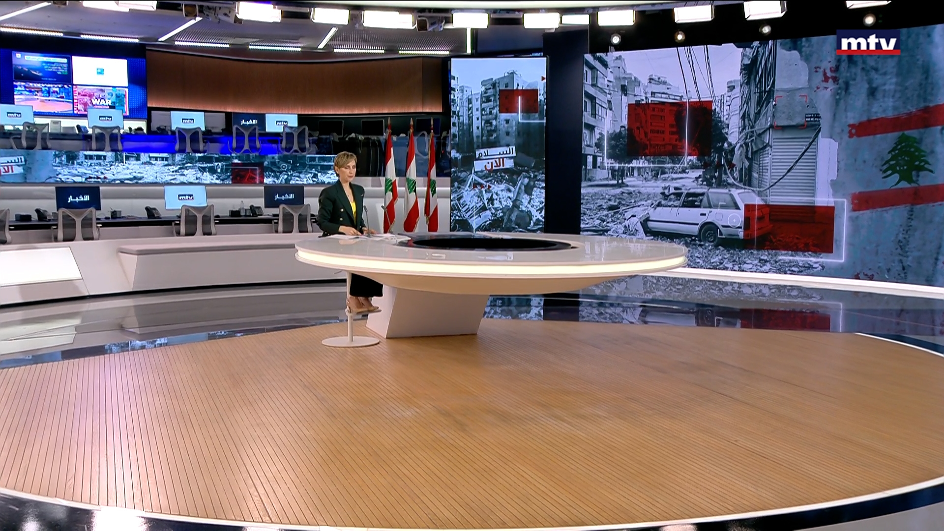 النشرة الكاملة