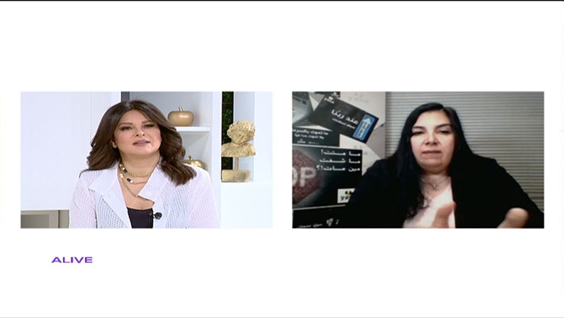 منى خوري عقل - سلامة الاطفال وحمايتهم