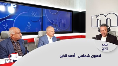 ادمون شماس - أحمد الخير