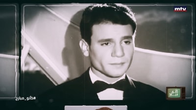 Abdel Halim Hafez