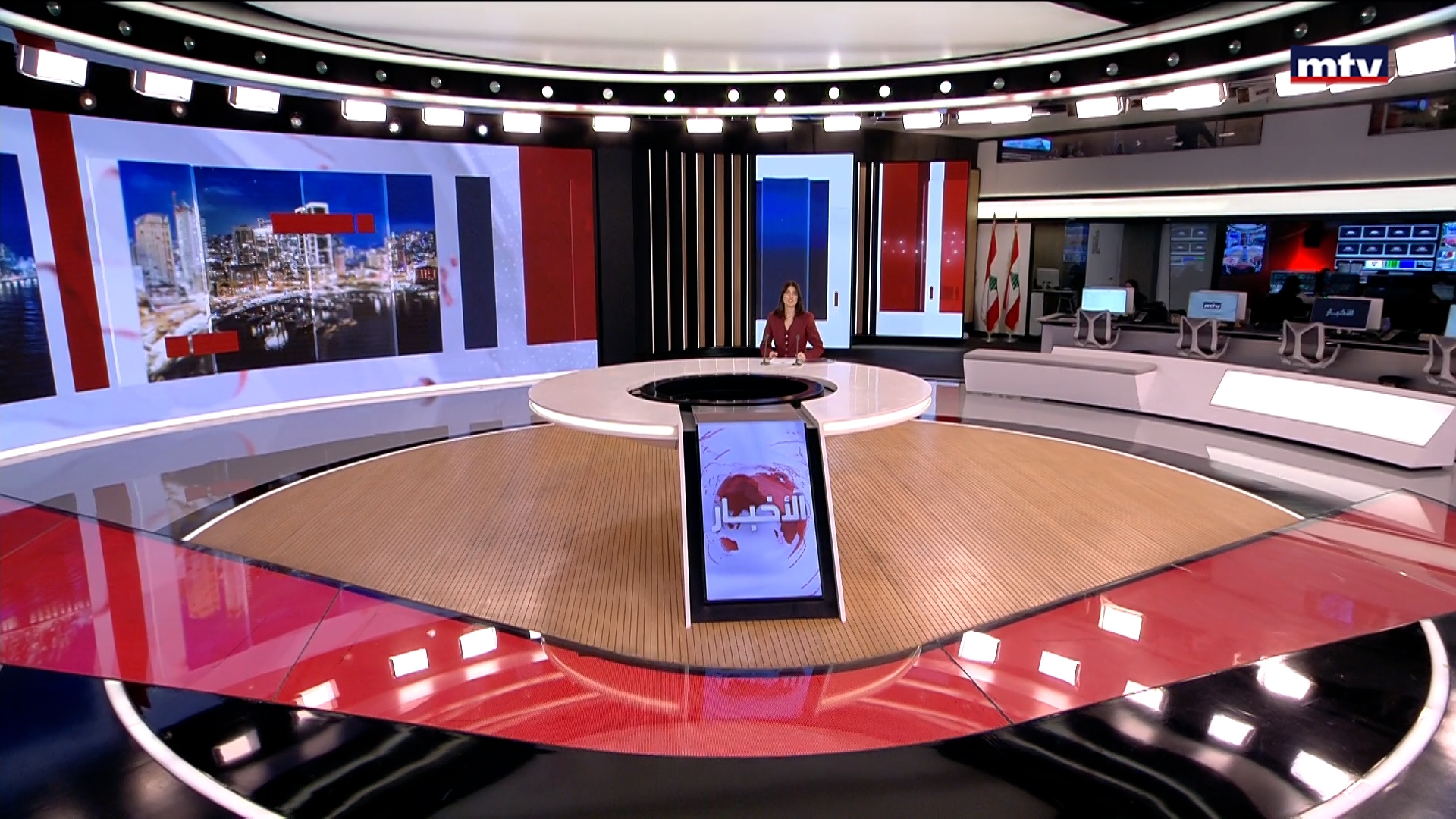 النشرة الكاملة