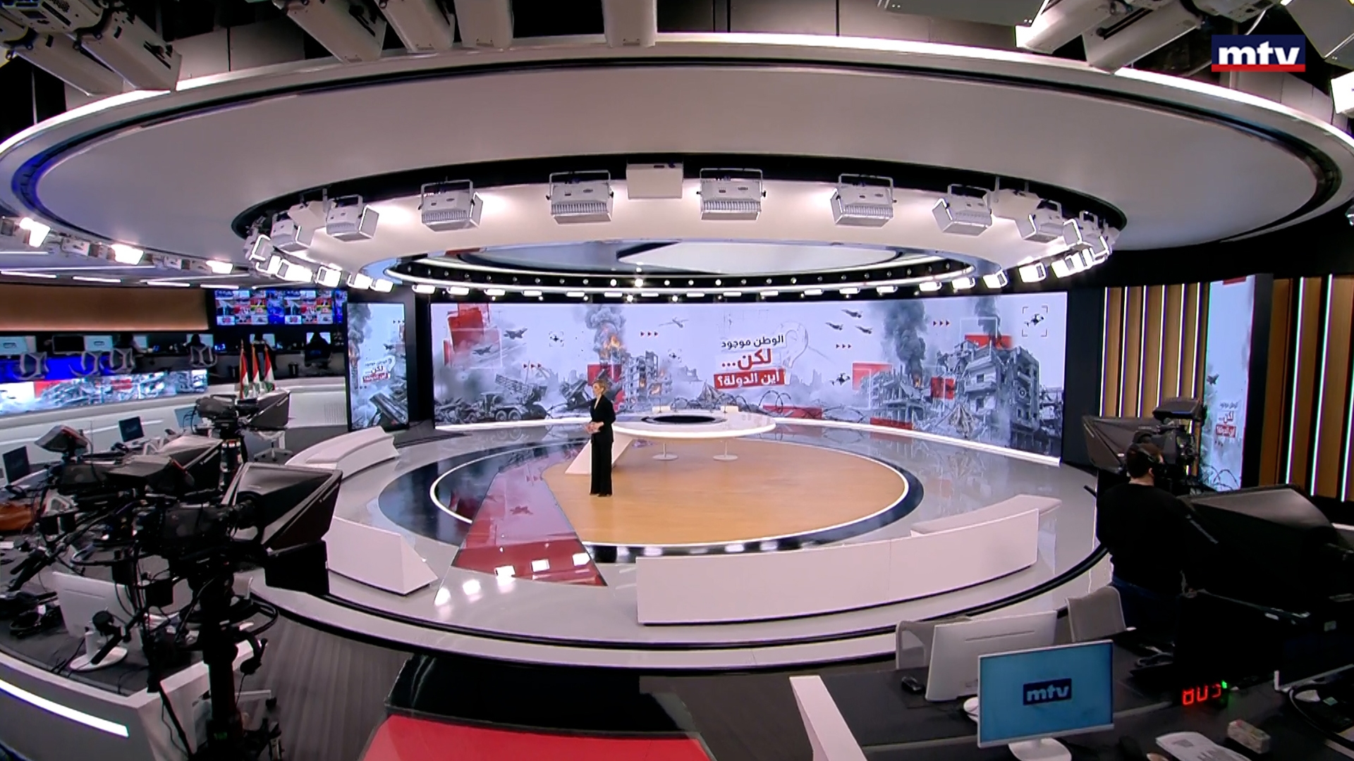 النشرة الكاملة