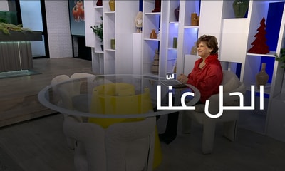 29 كانون الاول 2025