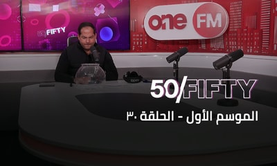 Episode 30