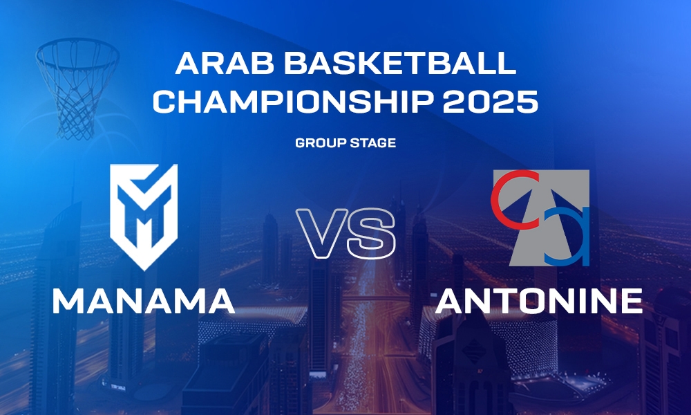 Manama vs Antonine