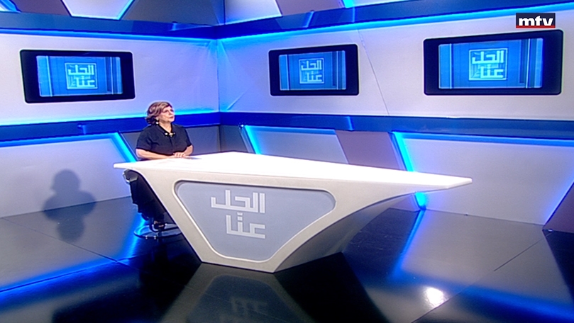 27 تموز 2022