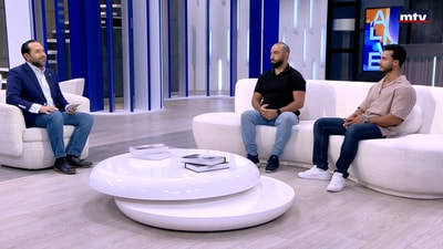 Roni Abboud - Mohammad Abu Ammo - Sam3ouna