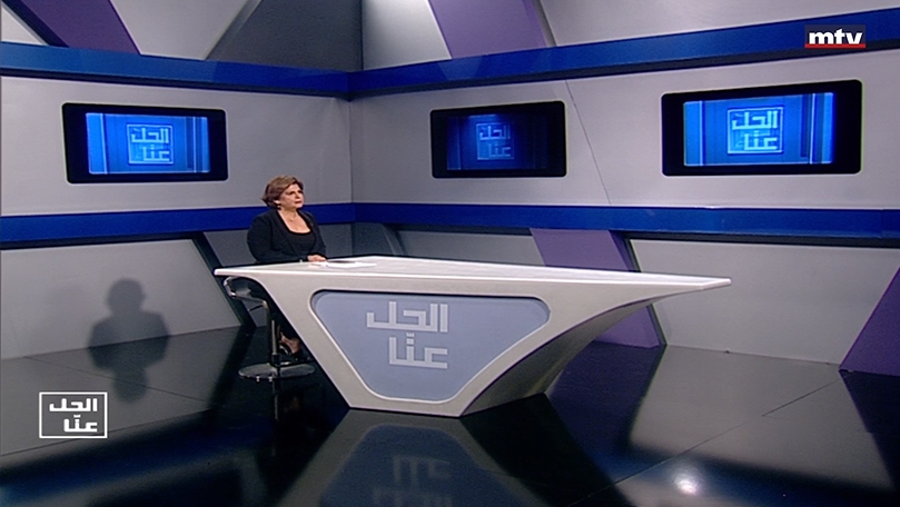 30 ايار 2022
