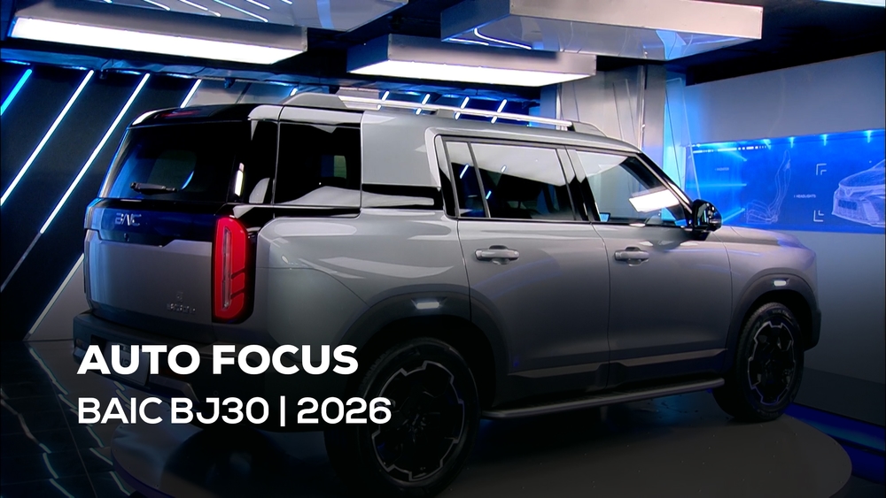 BAIC BJ30 | 2026