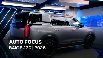 BAIC BJ30 | 2026