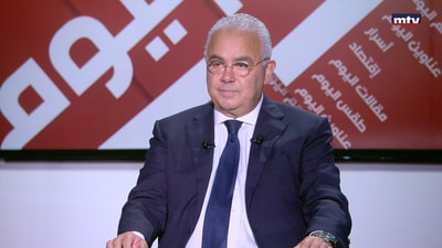 Ghassan Skaff