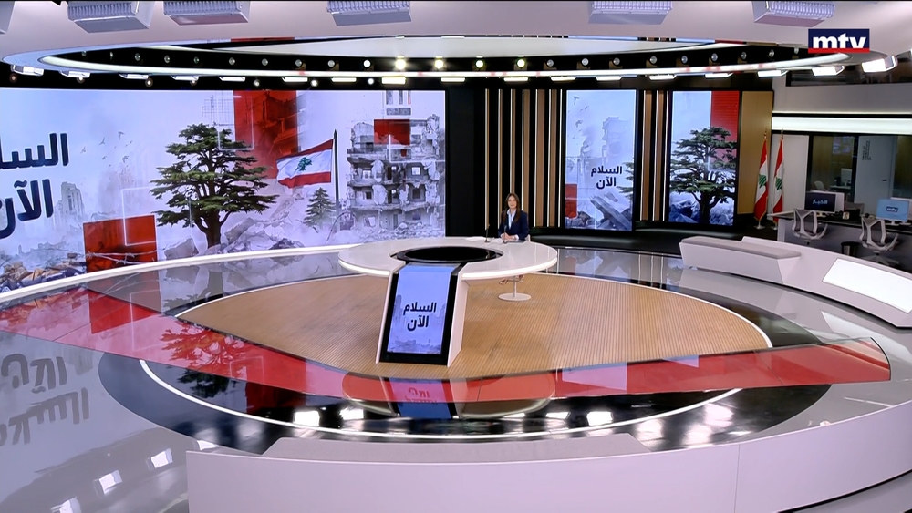 07 حزيران 2026