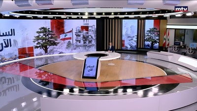 07 حزيران 2026