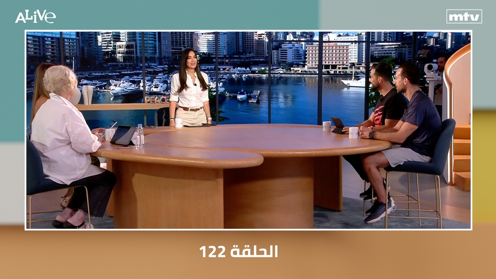 الحلقة 122