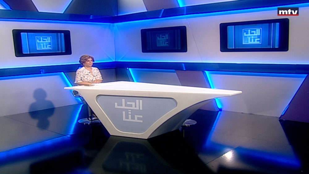 04 تموز 2023