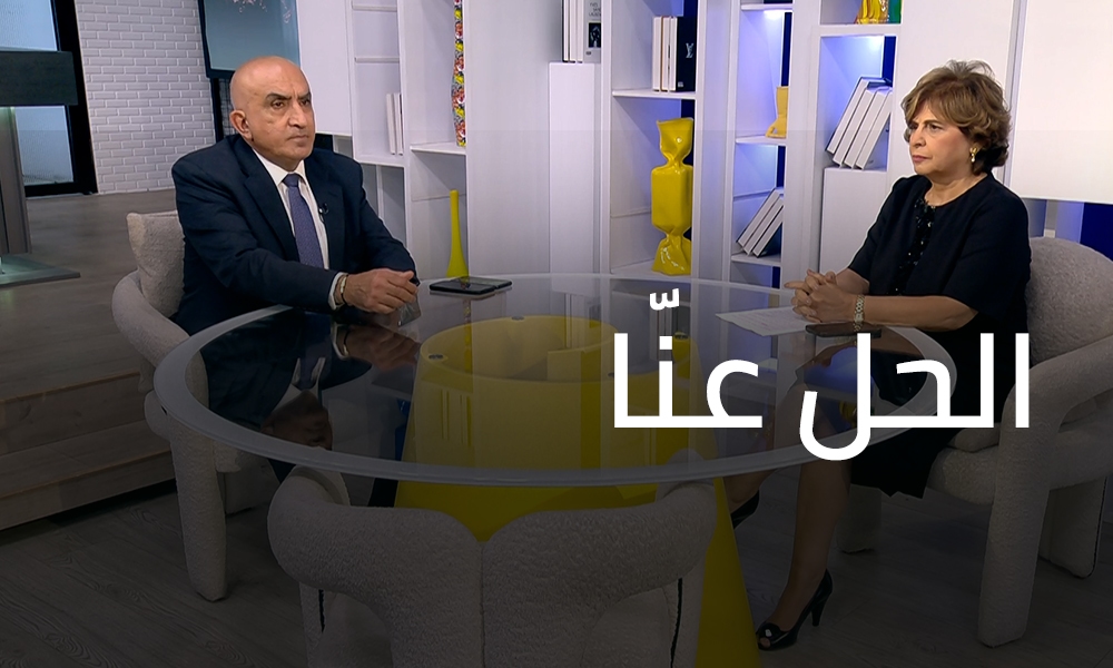 03 تشرين الثاني 2025