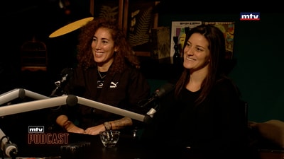 Rebecca Akl - Aida Bakhos