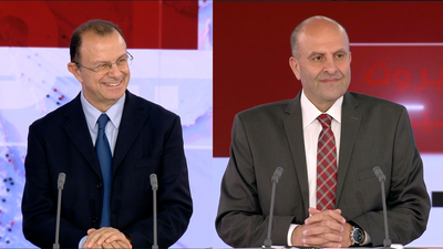 Salim Aoun - Fadi Rahme