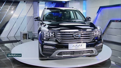 GAC Motor GS8 Black