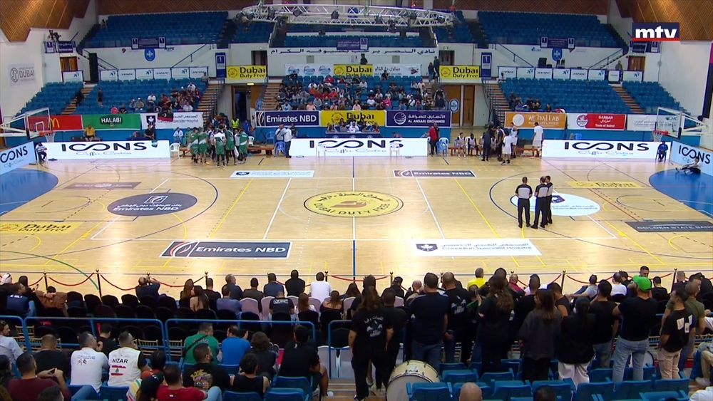 AS Sale v/s Sagesse