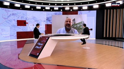 Melhem Riachy - Salem Zahran