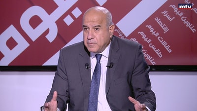 Charles Chartouni