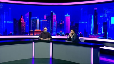 Episode 14