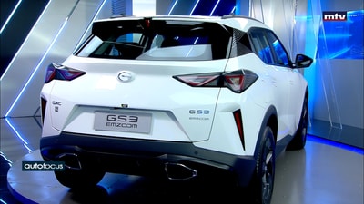 GAC EMZOOM 1.5T - 2024