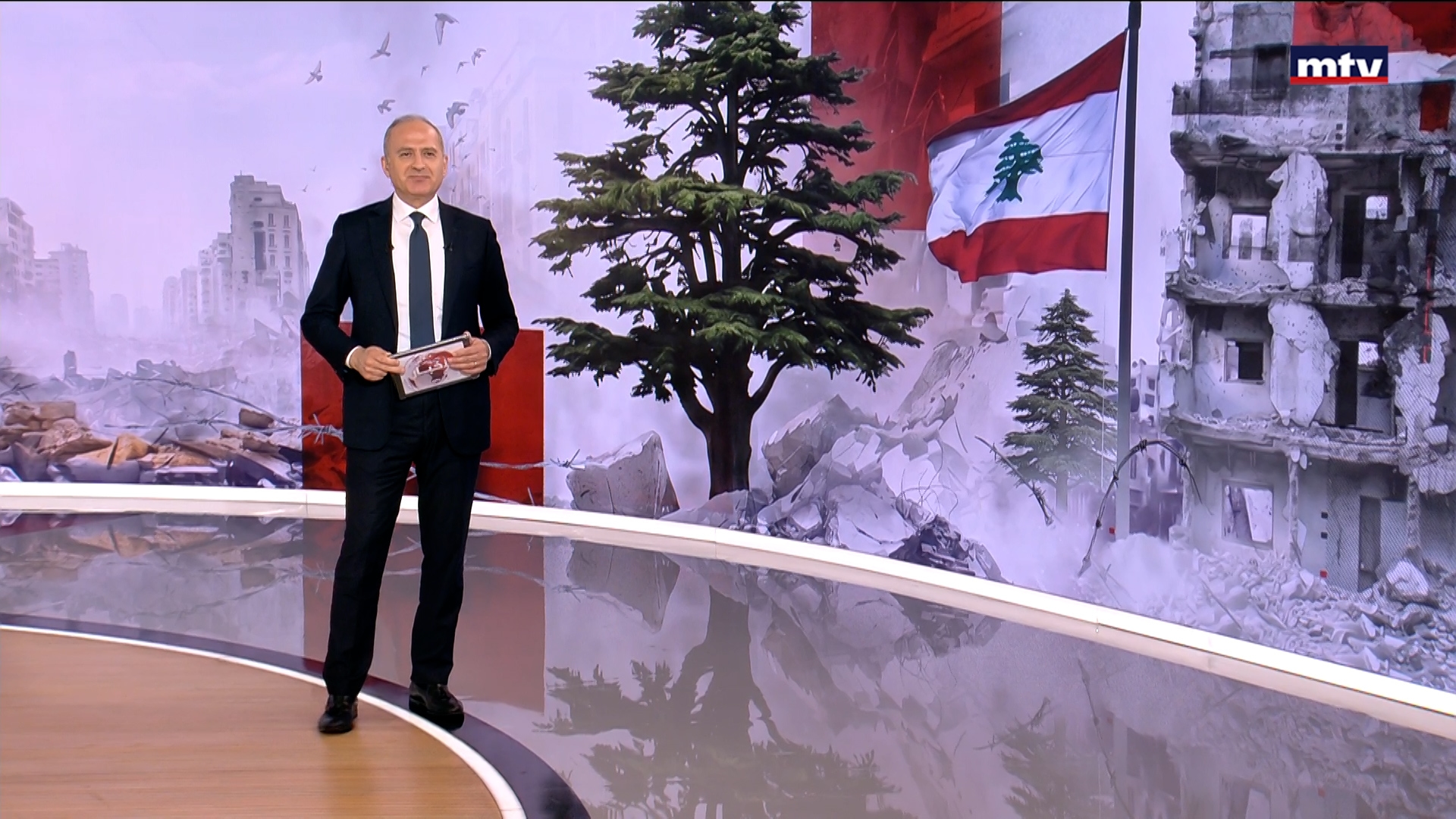 النشرة الكاملة