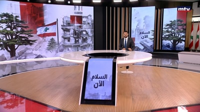 26 Jul 2026
