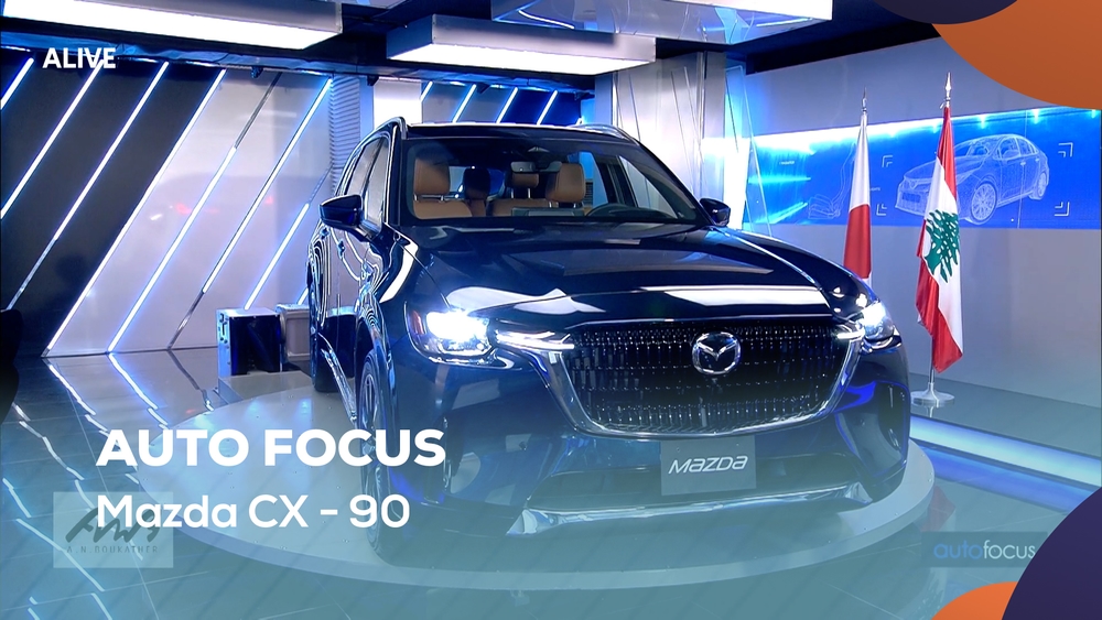 Mazda CX - 90