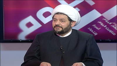 Sheikh Abbas Jawhary