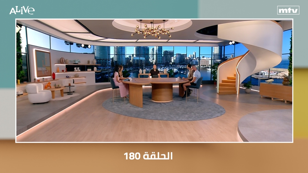 الحلقة 180