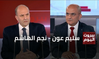 سليم عون - نجم الهاشم