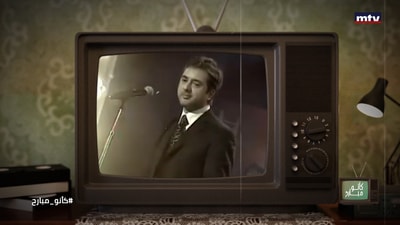 Marwan El Khoury's artistic career